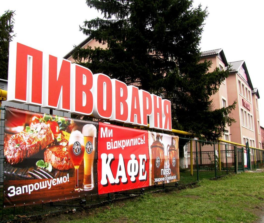 Almaz-Plus Poltava Exterior photo