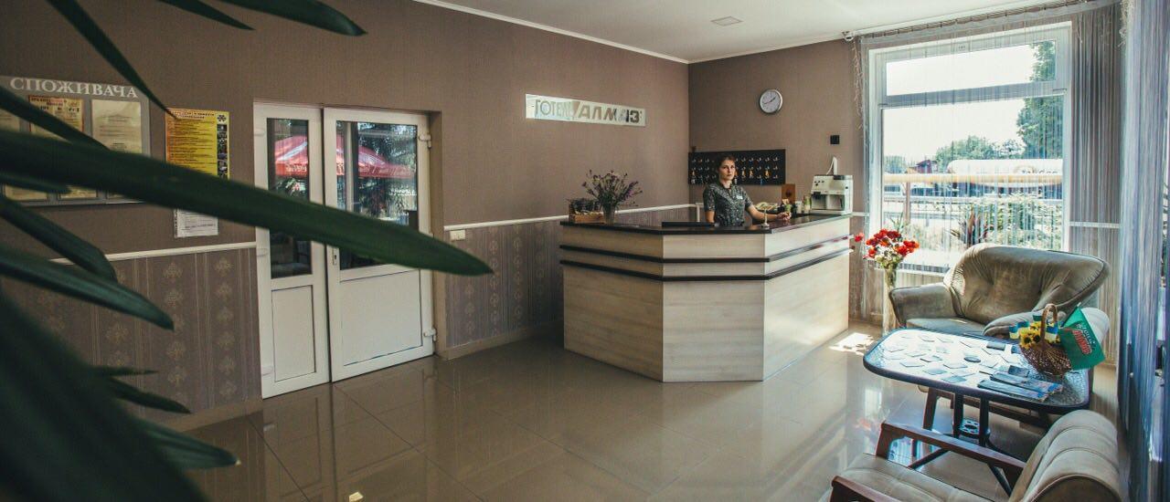 Almaz-Plus Poltava Exterior photo